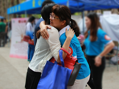 伟德国际victor1946