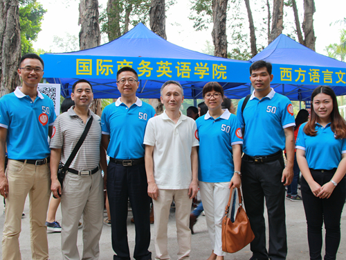 伟德国际victor1946