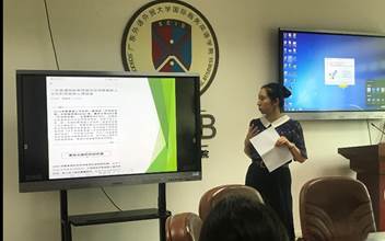 伟德国际victor1946