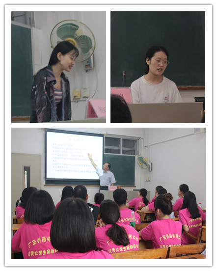 伟德国际victor1946