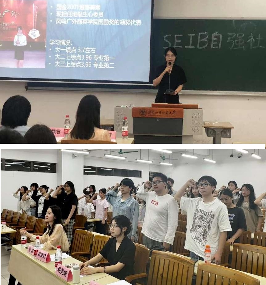 伟德国际victor1946