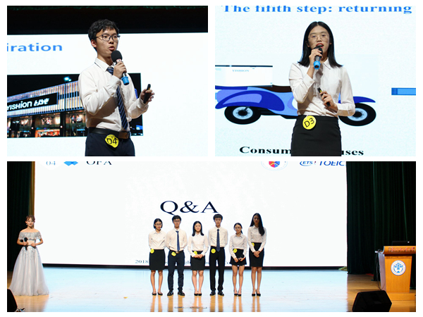 伟德国际victor1946