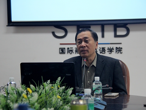 伟德国际victor1946