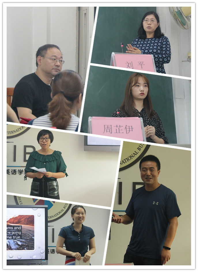 伟德国际victor1946