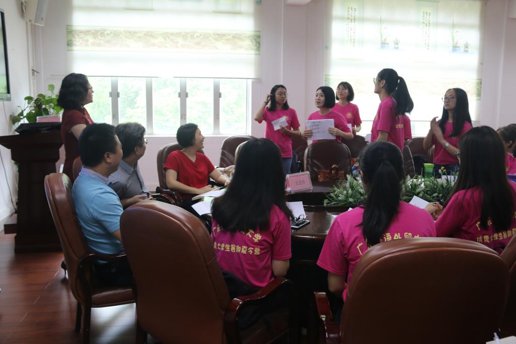 伟德国际victor1946