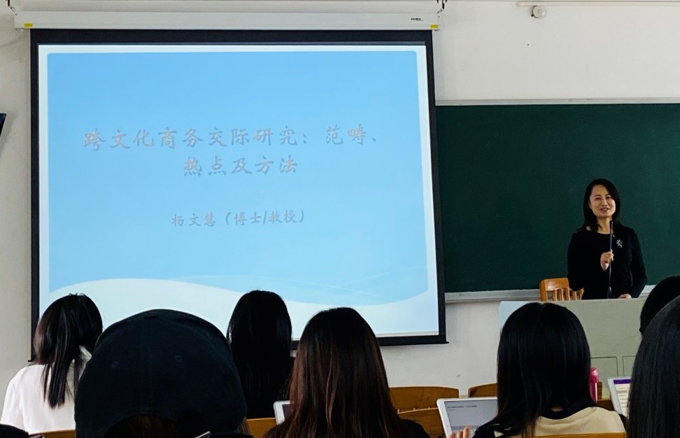 伟德国际victor1946