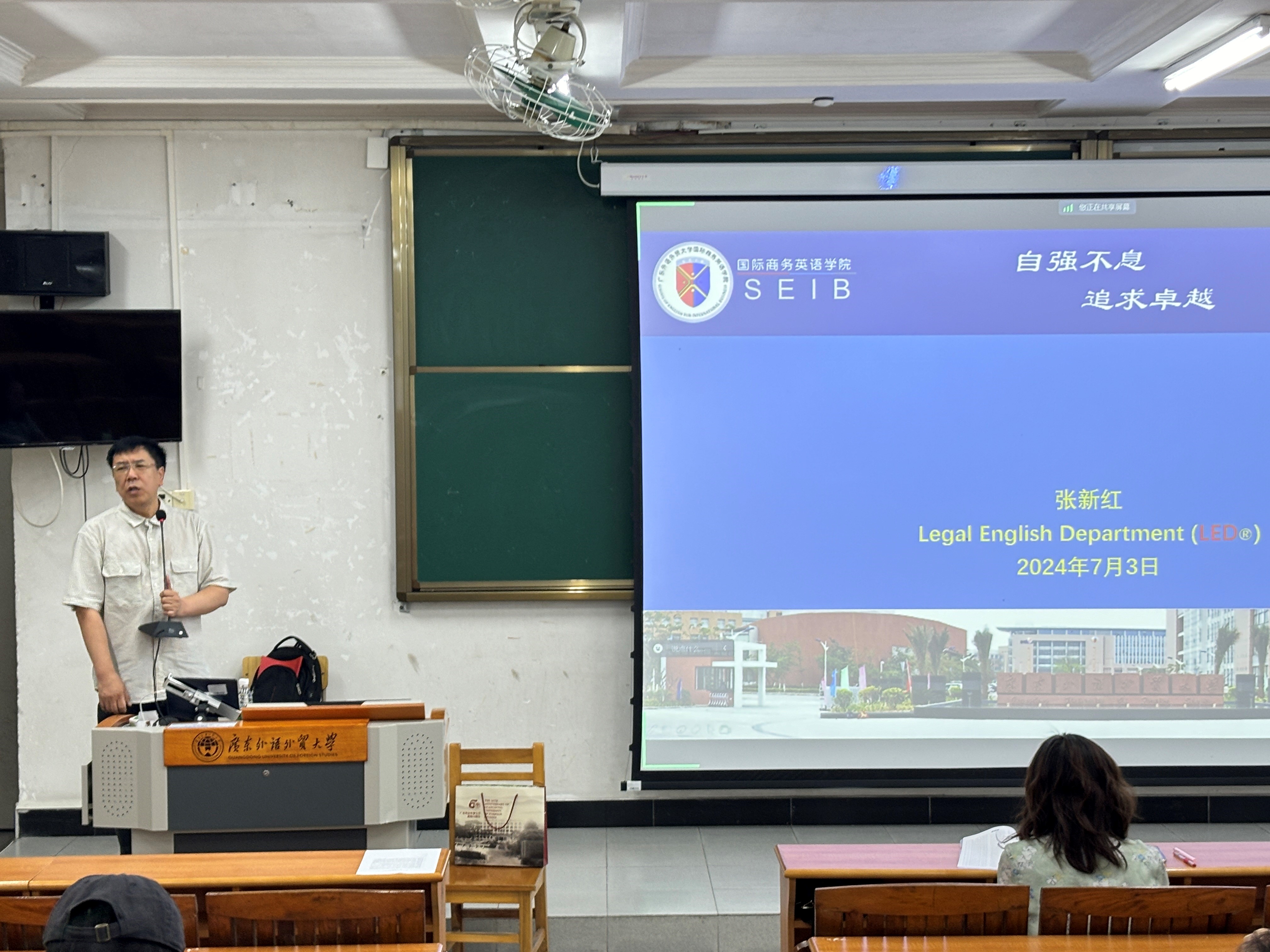 伟德国际victor1946