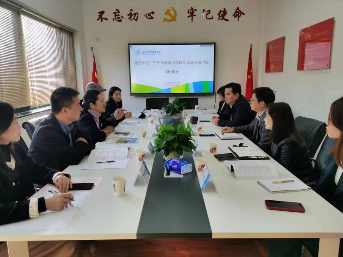 伟德国际victor1946