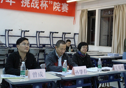 伟德国际victor1946