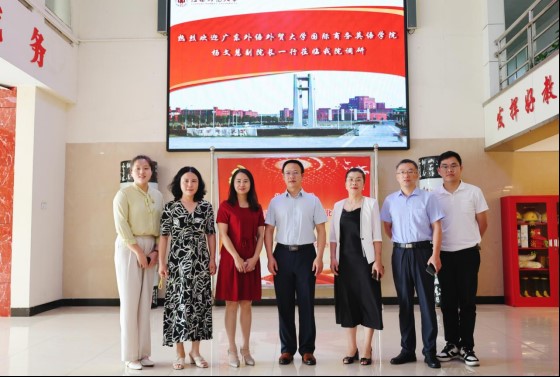 伟德国际victor1946