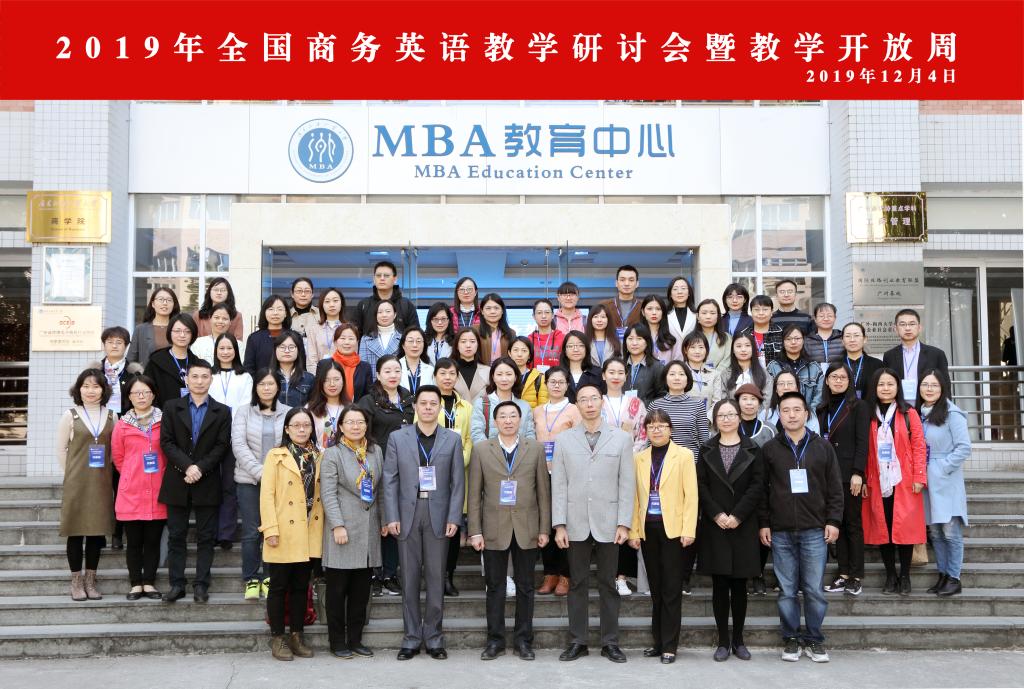 伟德国际victor1946