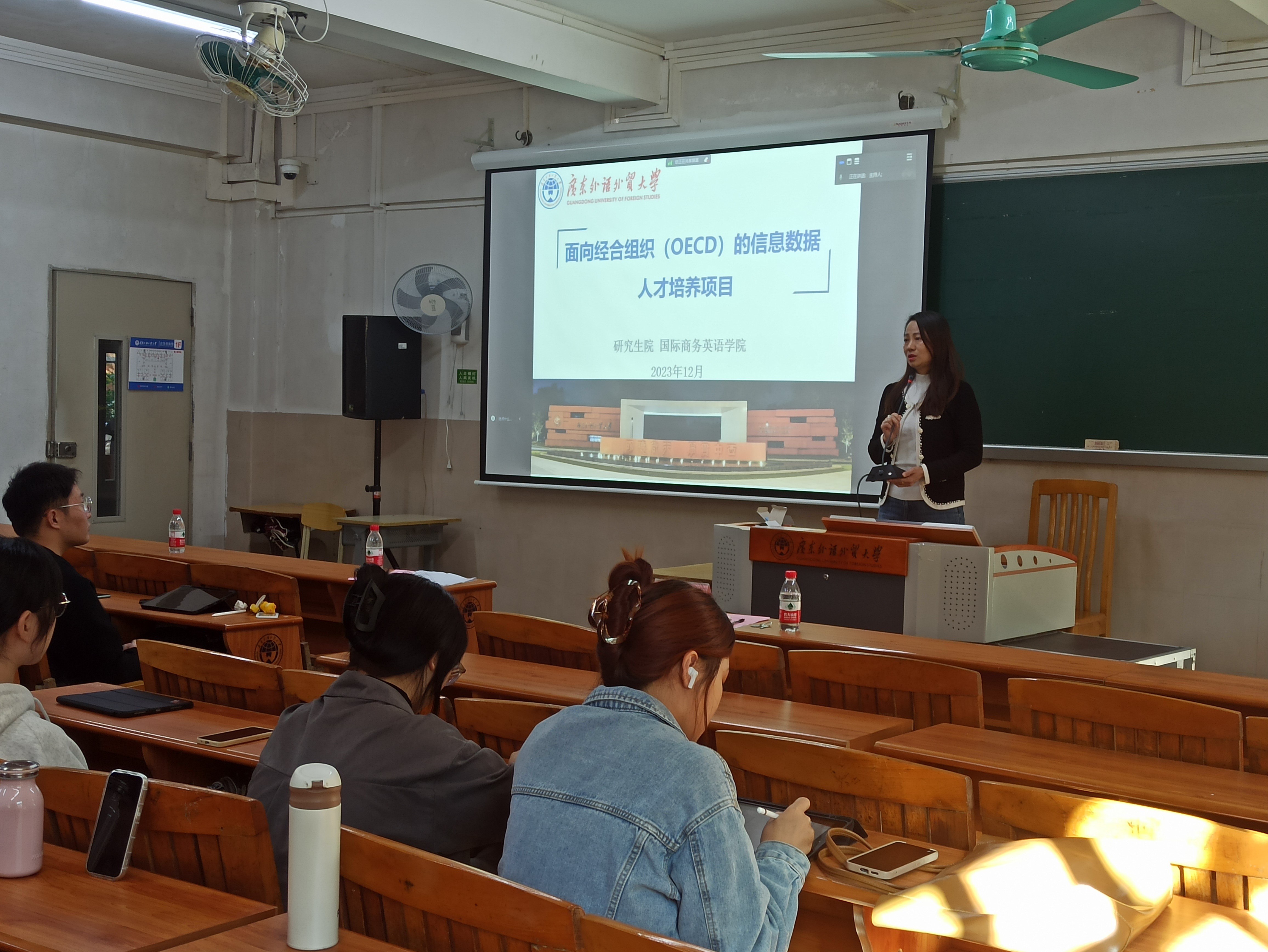 伟德国际victor1946