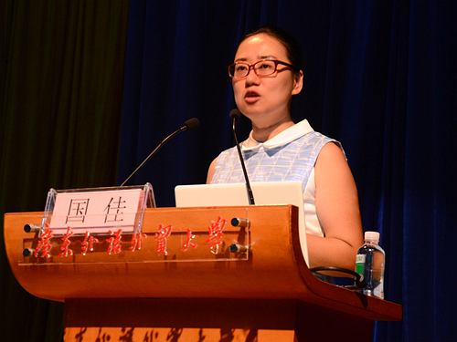 伟德国际victor1946