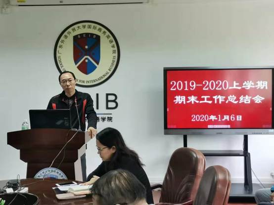 伟德国际victor1946