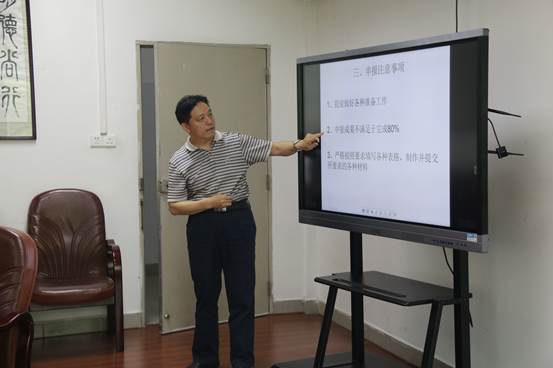 伟德国际victor1946