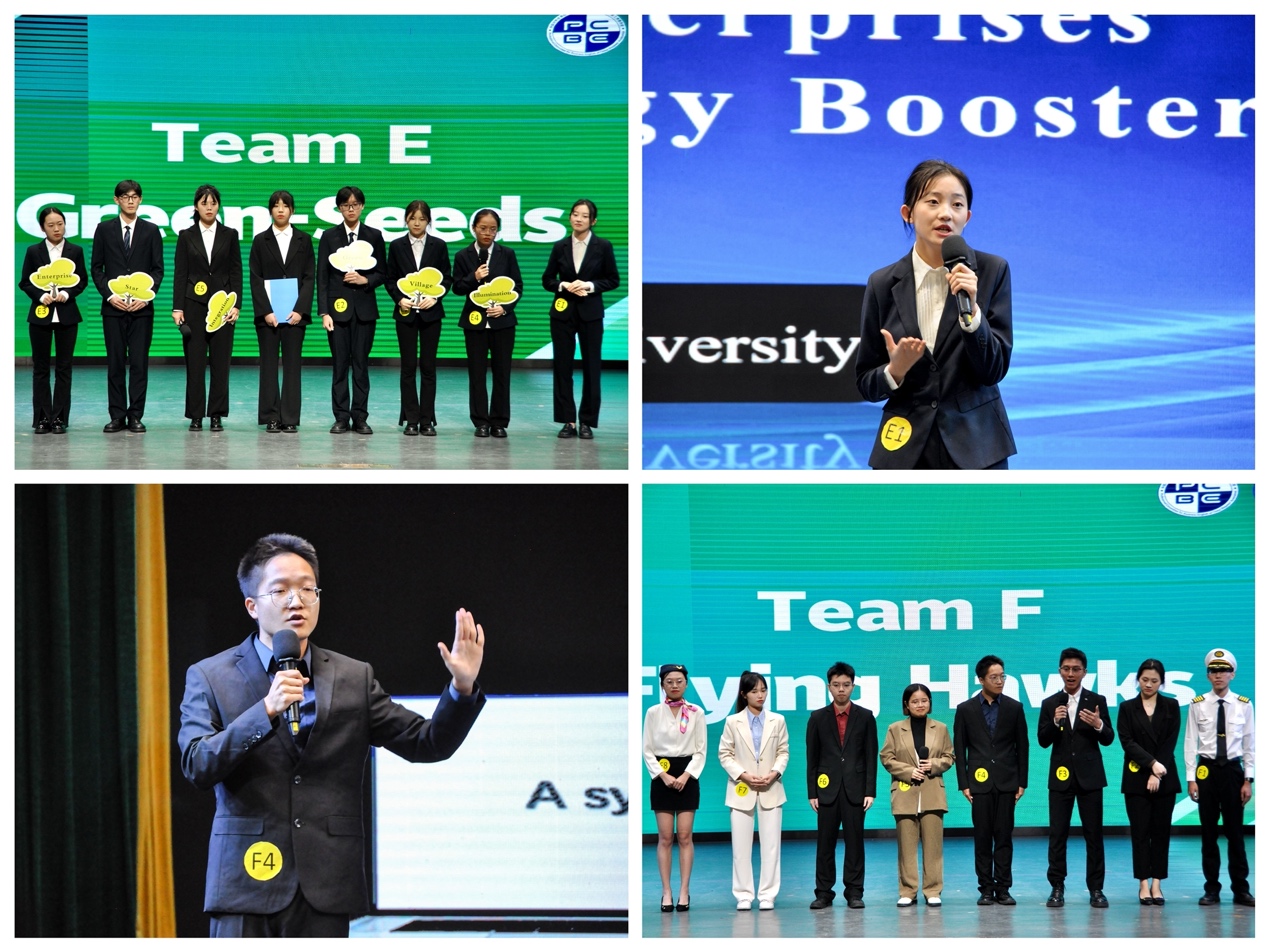 伟德国际victor1946