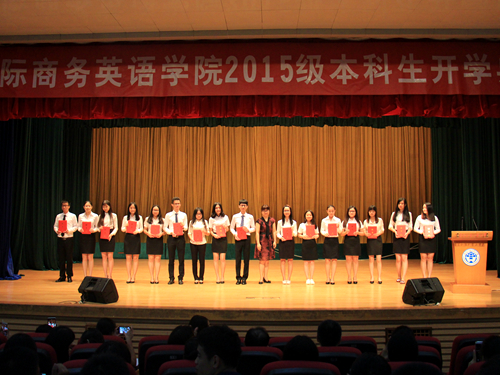 伟德国际victor1946