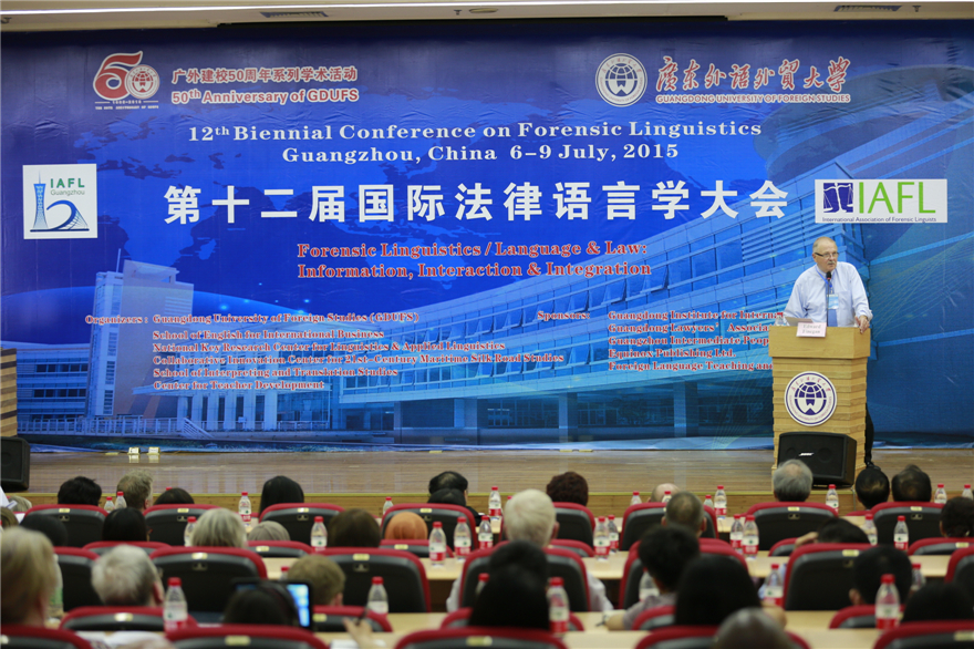 伟德国际victor1946