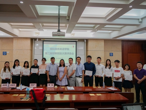 伟德国际victor1946