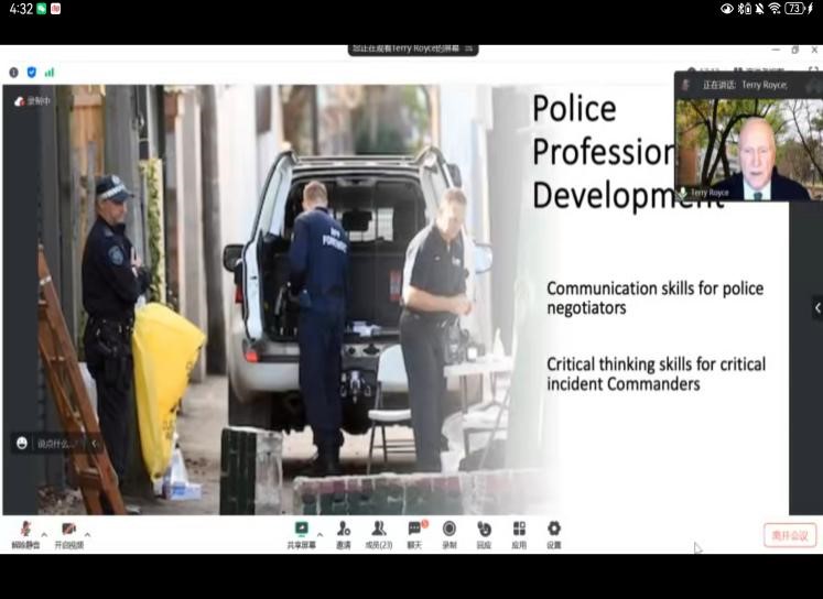 伟德国际victor1946