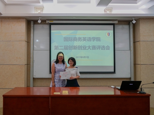 伟德国际victor1946