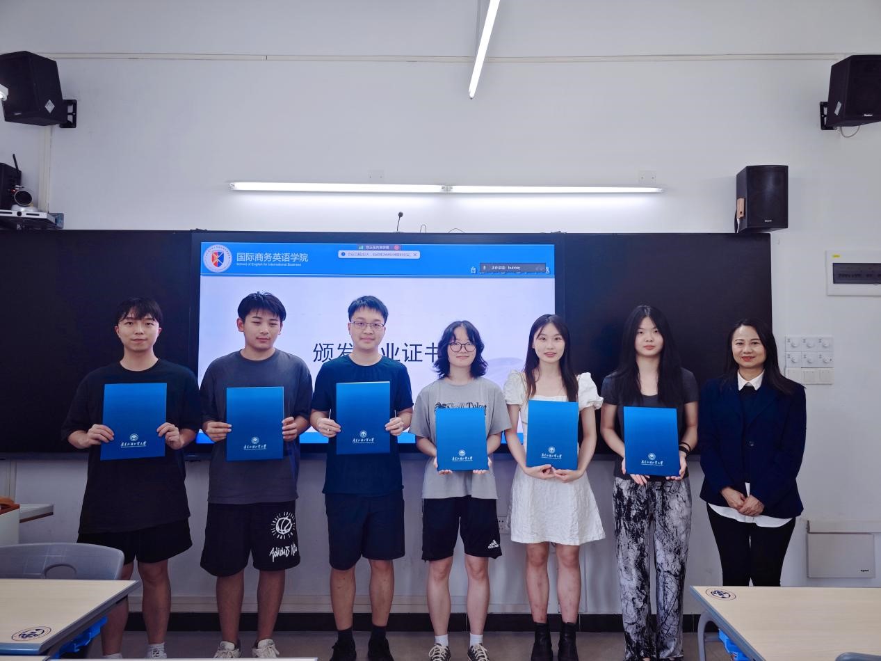 伟德国际victor1946