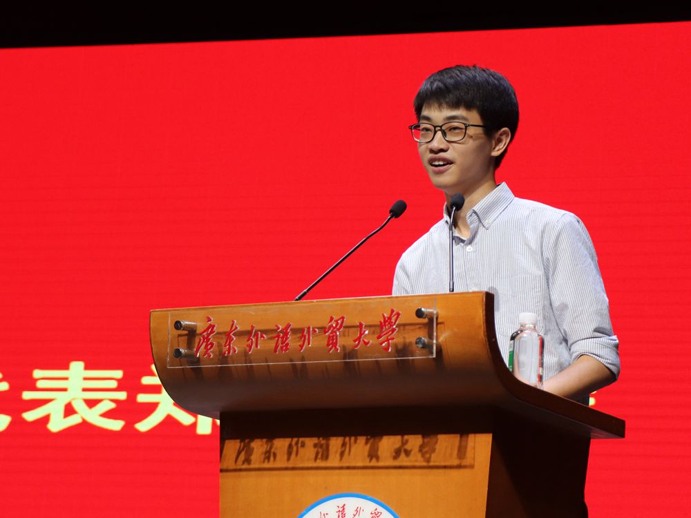 伟德国际victor1946