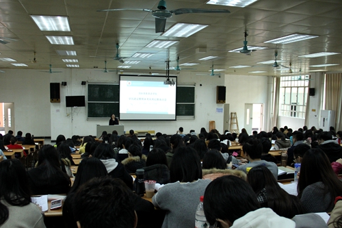 伟德国际victor1946