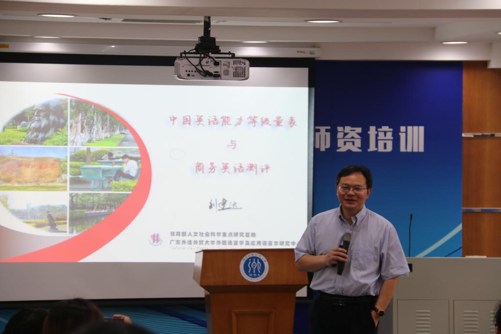 伟德国际victor1946