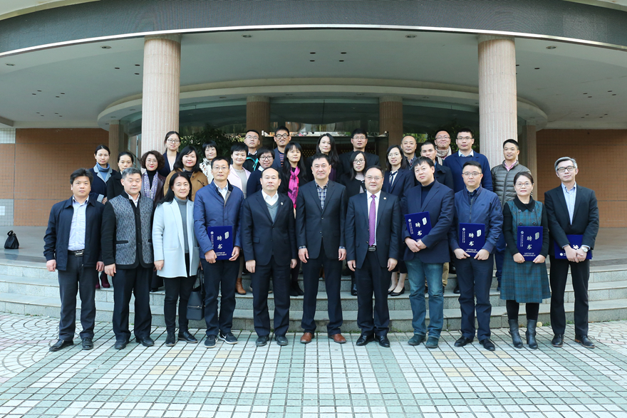 伟德国际victor1946