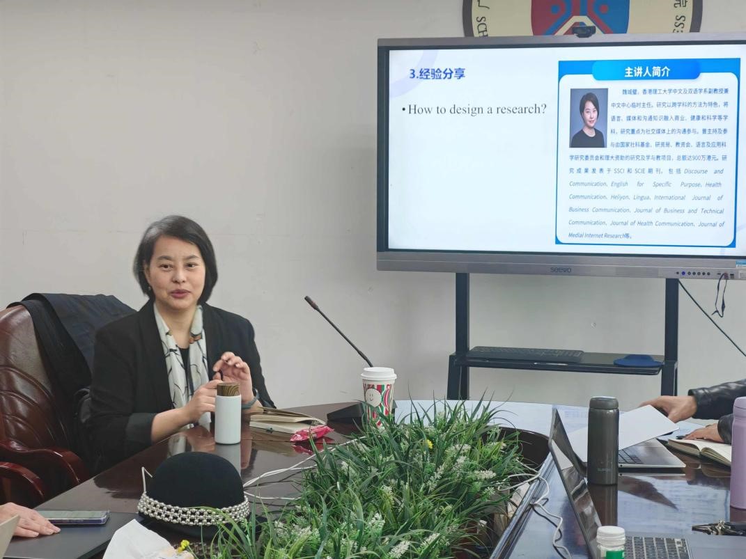 伟德国际victor1946