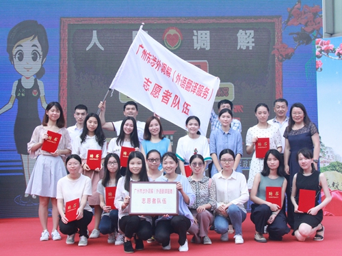 伟德国际victor1946