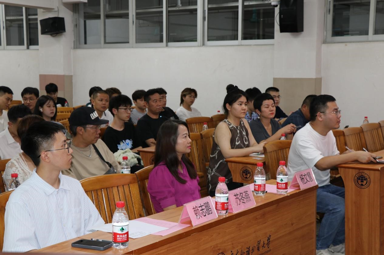 伟德国际victor1946