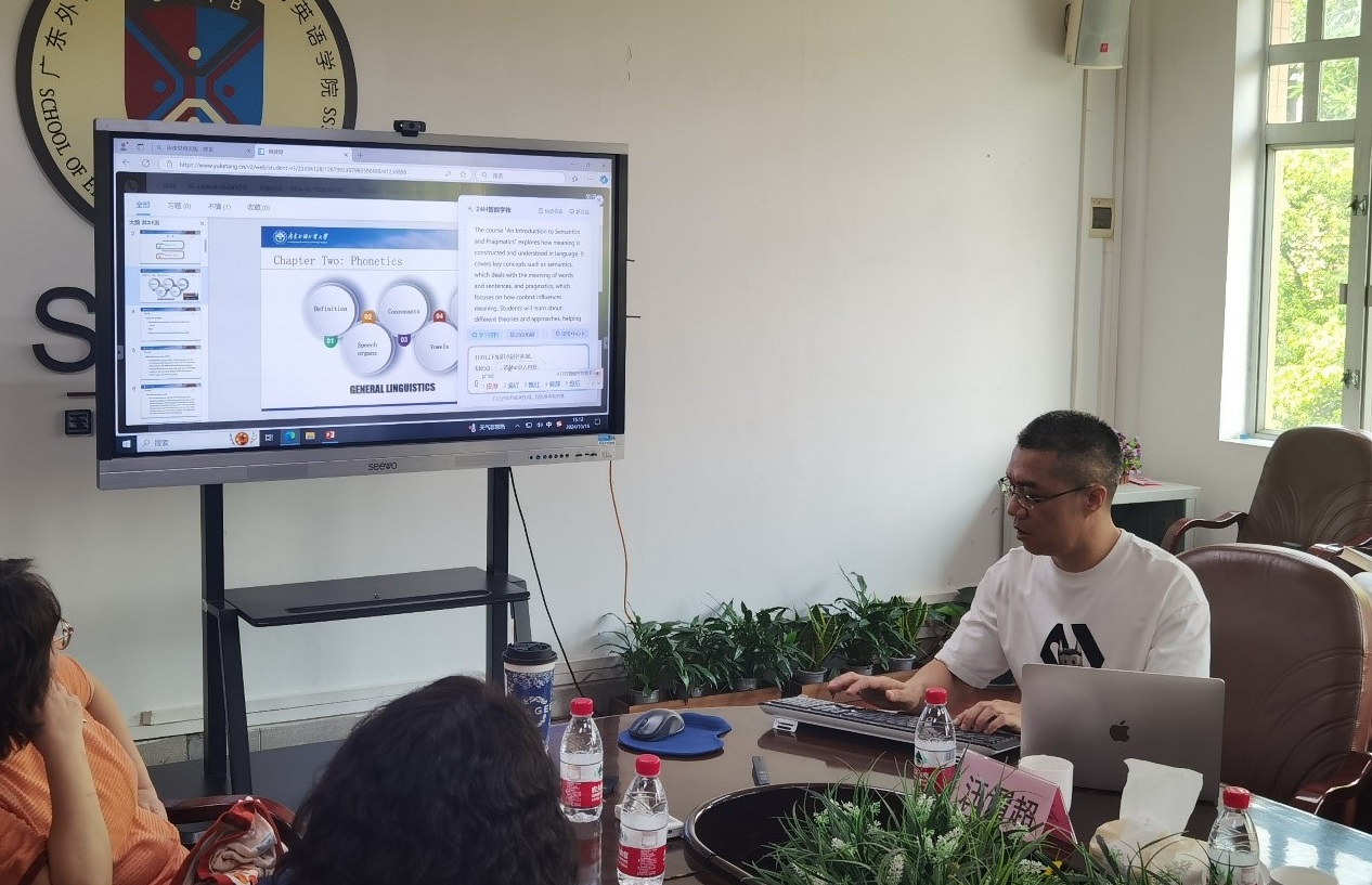 伟德国际victor1946