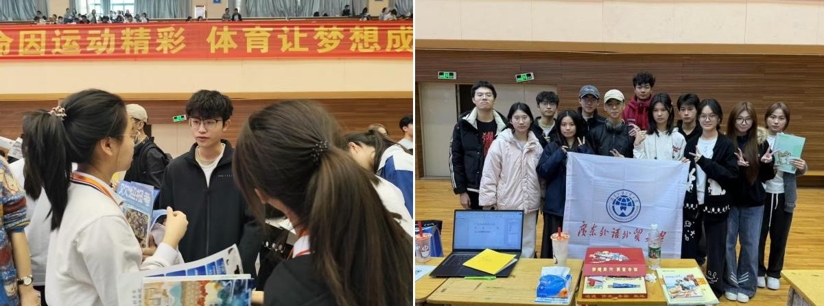 伟德国际victor1946