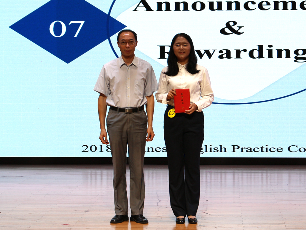 伟德国际victor1946