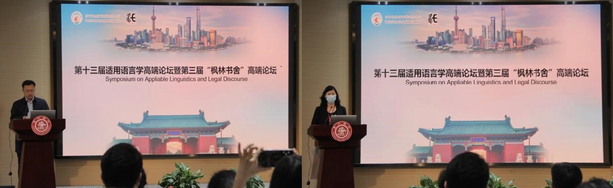 伟德国际victor1946