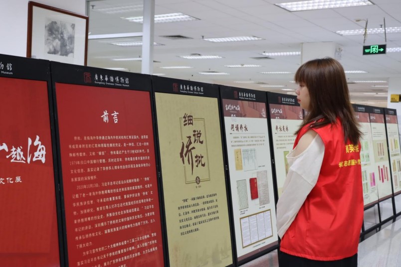 伟德国际victor1946