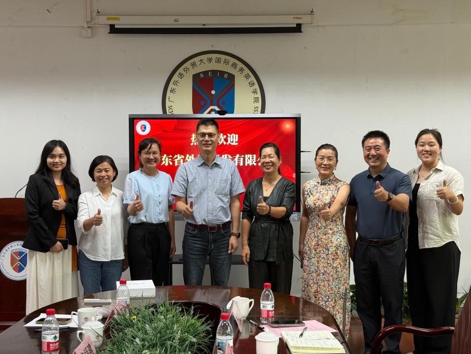 伟德国际victor1946