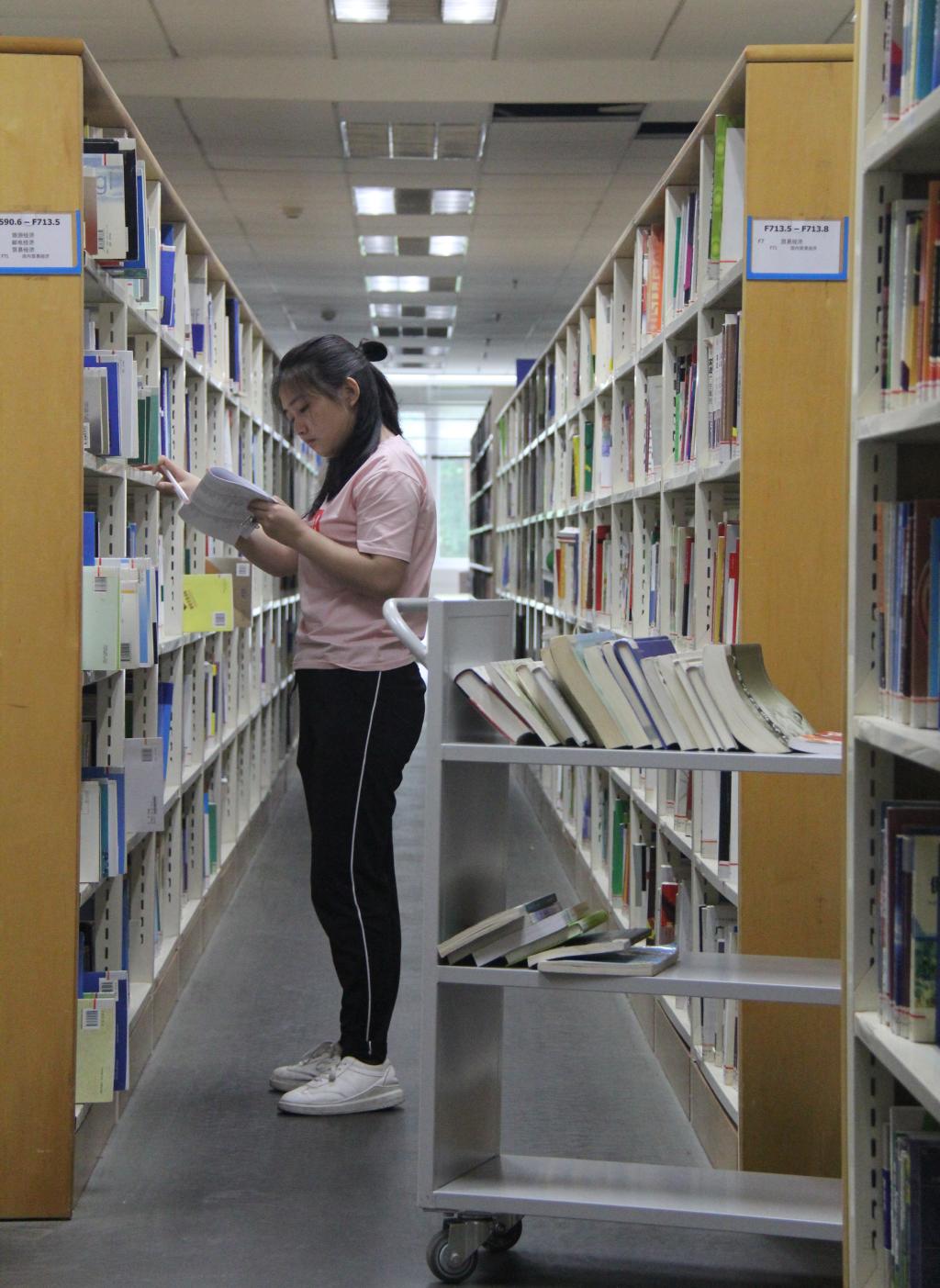 伟德国际victor1946