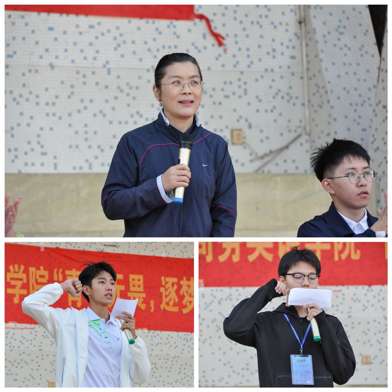 伟德国际victor1946