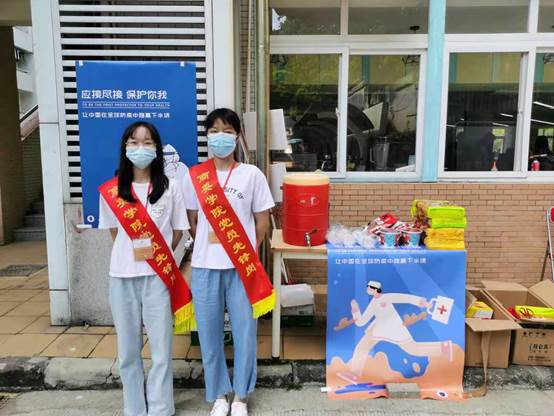 伟德国际victor1946