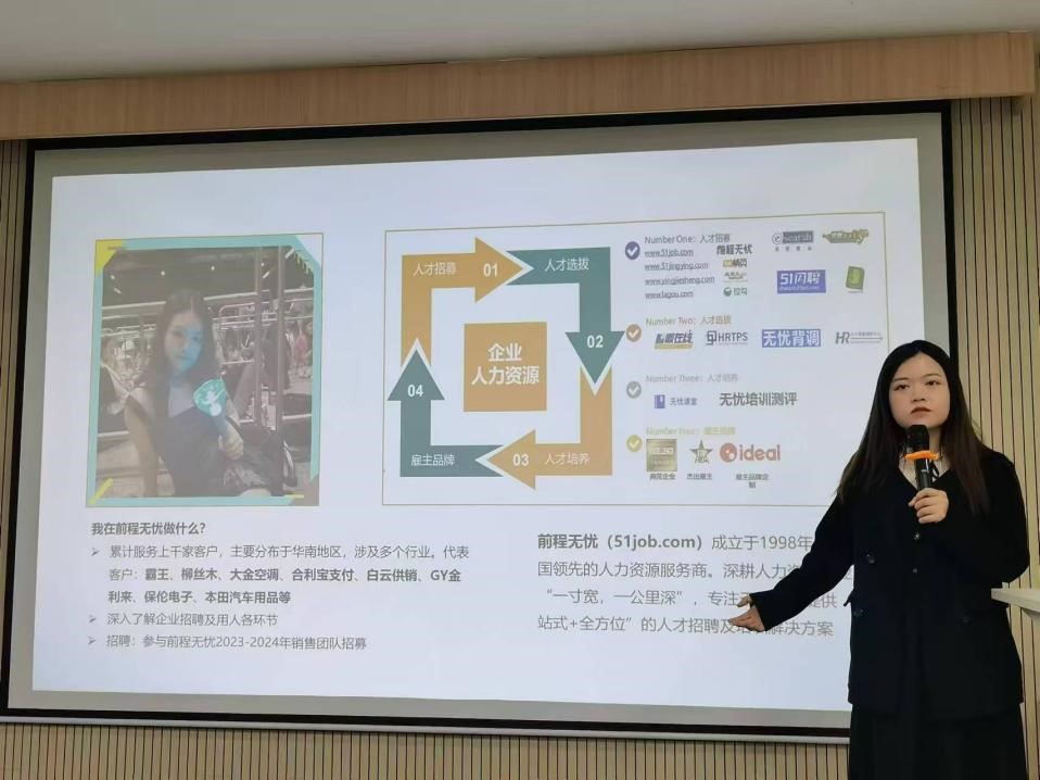 伟德国际victor1946