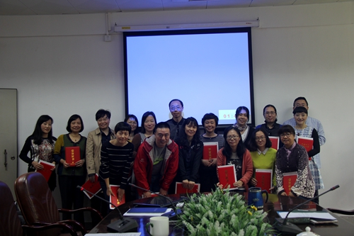 伟德国际victor1946