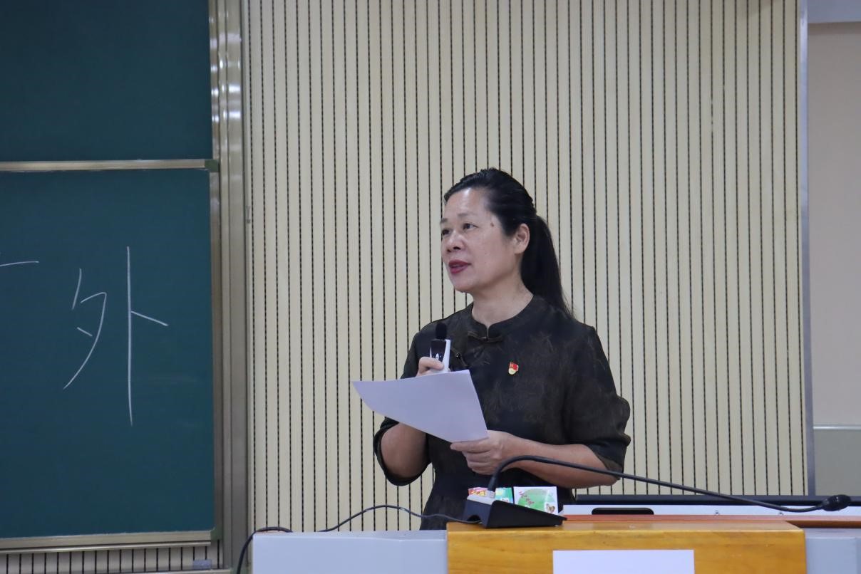 伟德国际victor1946