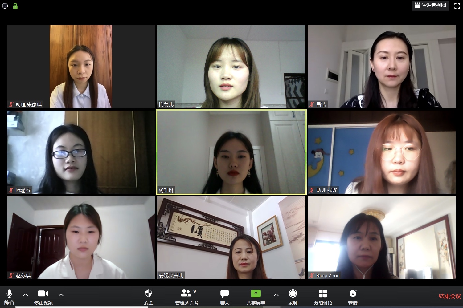 伟德国际victor1946