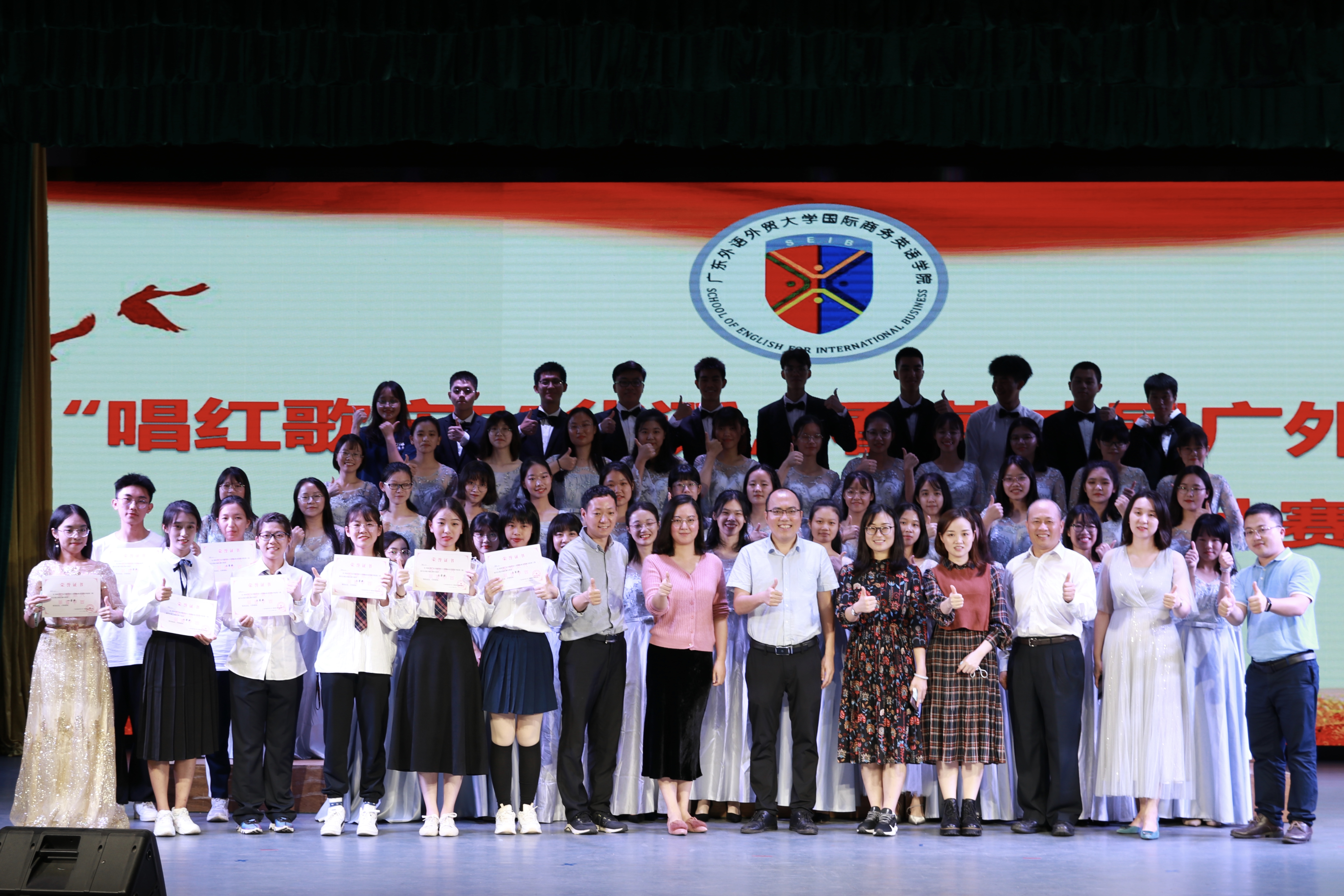 伟德国际victor1946