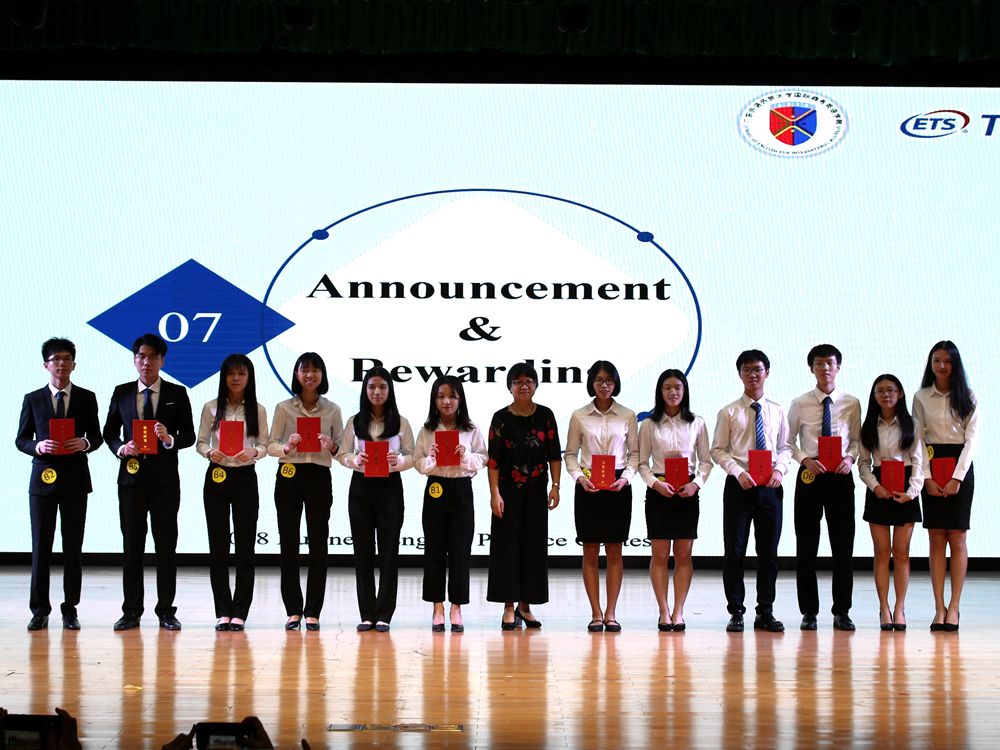 伟德国际victor1946