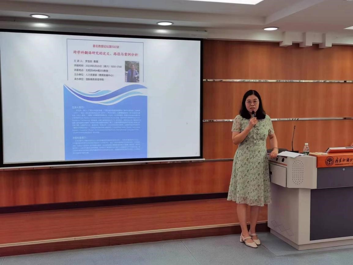 伟德国际victor1946