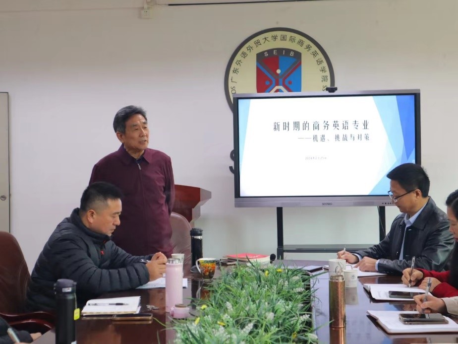 伟德国际victor1946